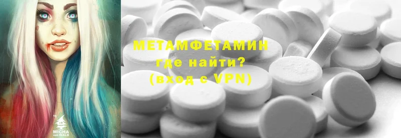 Где можно купить наркотики Курчалой Конопля  Cocaine  Мефедрон 